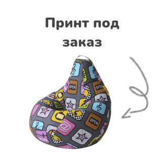 Кресло «Груша» Принт от 273.00 Br